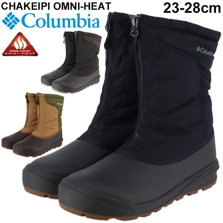 ウィンターブーツ 防寒 メンズ レディース シューズ コロンビア Columbia チャケイピ２オムニヒート スノーブーツ 保温 撥水 アウトドア カジュアル 靴 Yu0344 Apworld 通販 Paypayモール