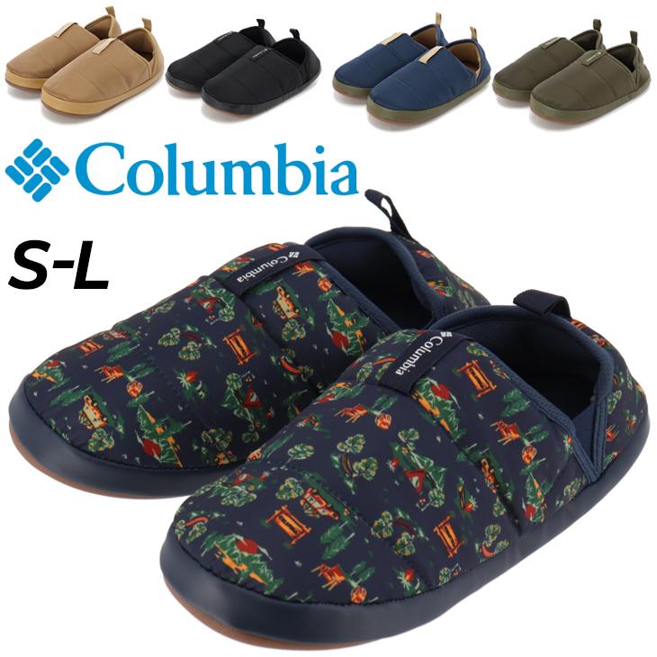 Columbia（コロンビア） モックシューズ メンズ レディース 靴 ネス