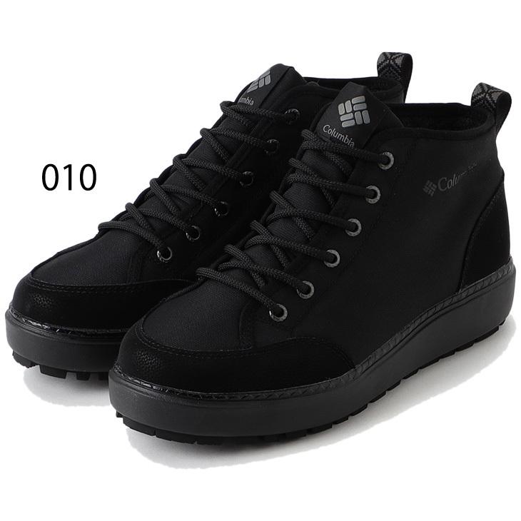 Columbia ウィンターブーツ ブラック Columbia 氷・雪に滑らない コロンビア 防水 スノーブーツ