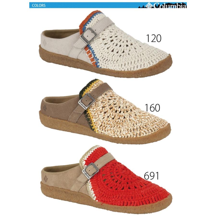 コロンビア Columbia チャドウィックサマー 靴 メンズ レディース ユニセックス 男女兼用 リラックス シューズ アウトドア Yu36 Apworld 通販 Paypayモール