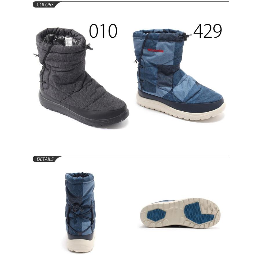 スノーブーツ メンズ レディース コロンビア Columbia スピンリール ブーツ アドバンス ウォータープルーフ オムニヒート 防寒靴 男女兼用 正規品 Yu32 Apworld 通販 Paypayモール