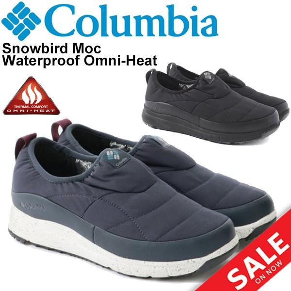 スノーシューズ モック メンズ コロンビア Columbia アウトドア スリッポンシューズ 男性用 防寒靴 保温 防水 ウォータープルーフ オムニヒート Yu3968 Yu3968 Apworld 通販 Yahoo ショッピング