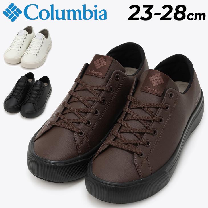 コロンビア スニーカー 防水 Columbia ホーソンレイン 28cm Columbia（コロンビア） 防水 スニーカー メンズ レディース シューズ
