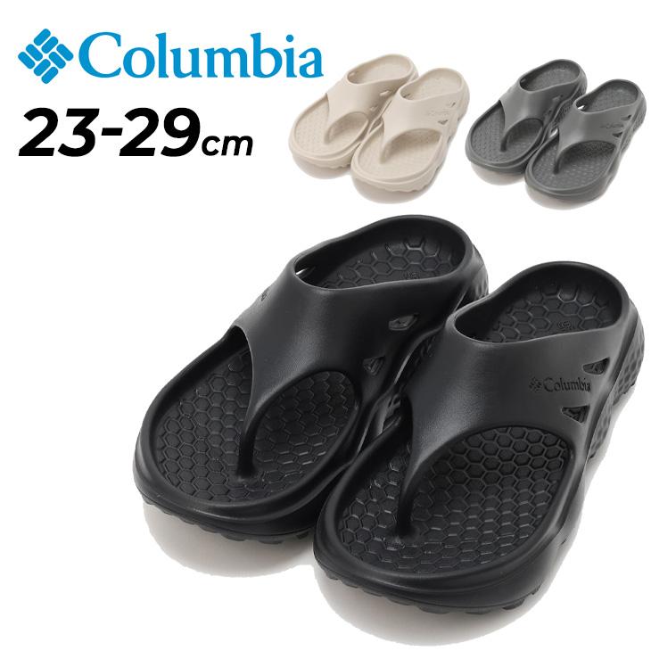 Columbia（コロンビア） サンダル メンズ レディース トングタイプ