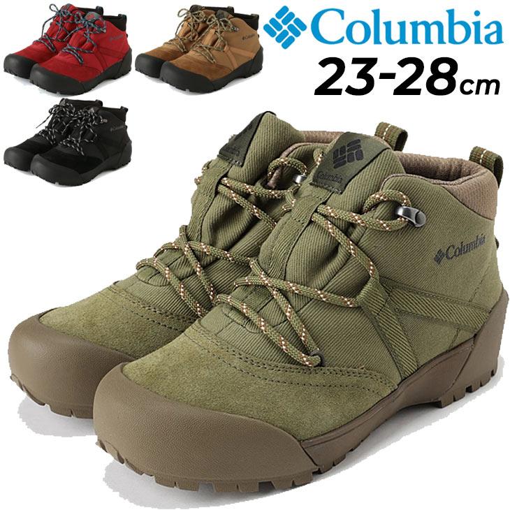 Columbia 防水シューズ ショートブーツ メンズ レディース
