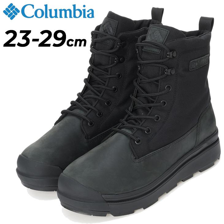Columbia（コロンビア） ウィンターブーツ メンズ レディース レース