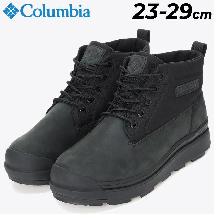 Columbia（コロンビア） チャッカブーツ メンズ レディース ウィンター