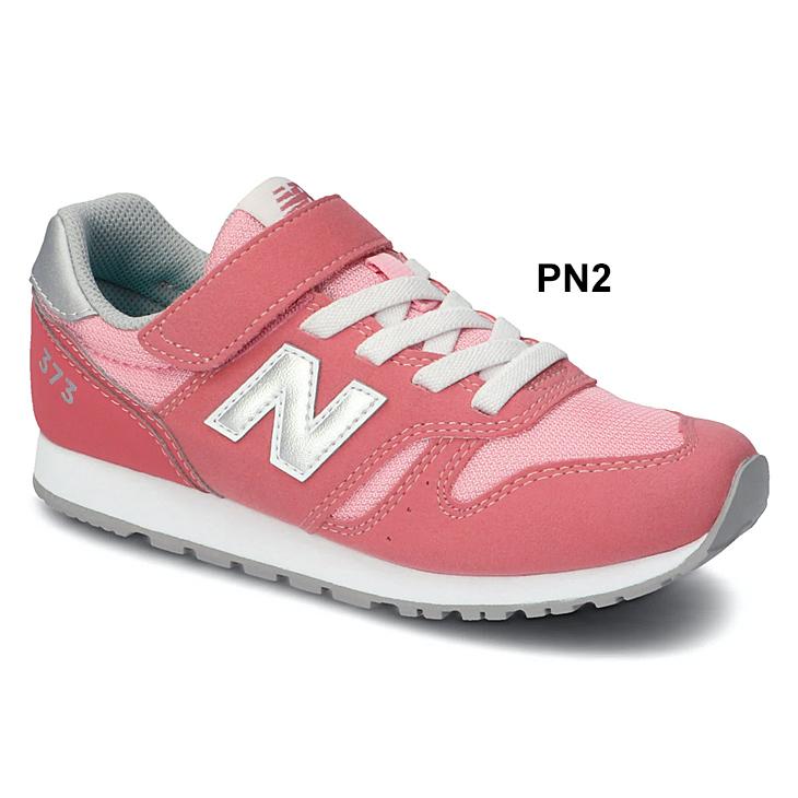 New Balance スニーカー ジュニア キッズ シューズ 17-24.0cm