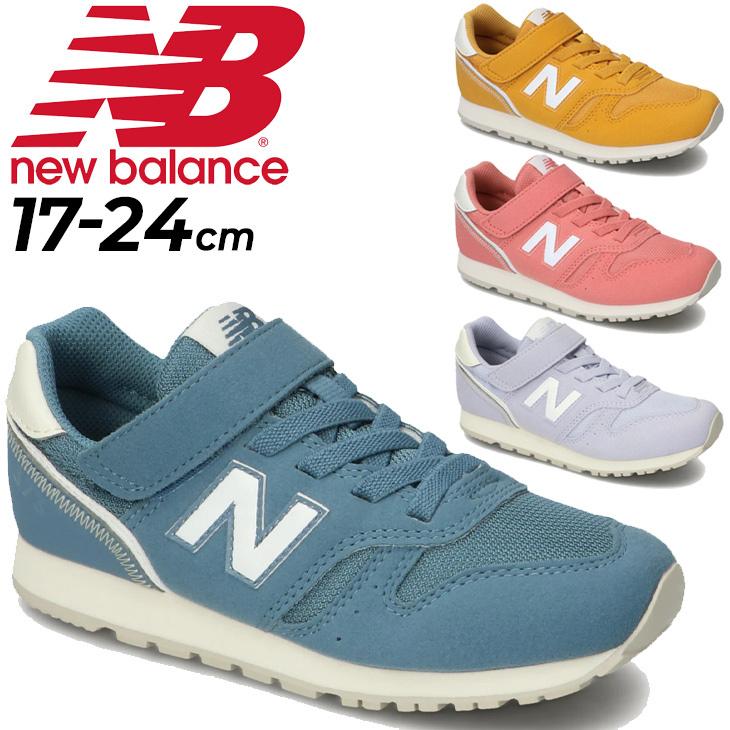 New Balance キッズ スニーカー ジュニア シューズ 17.0-24.0cm New Balance キッズ スニーカー ジュニア シューズ 17.0-24.0cm