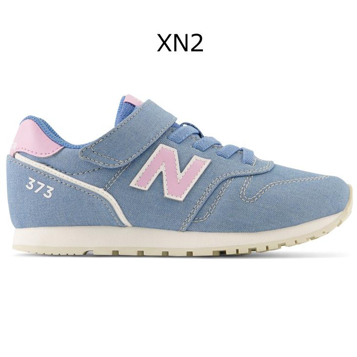 New Balance V373AB2 キッズスニーカー 17.0/17.5cm New Balance ニューバランス キッズ スニーカー YV373 ジュニア