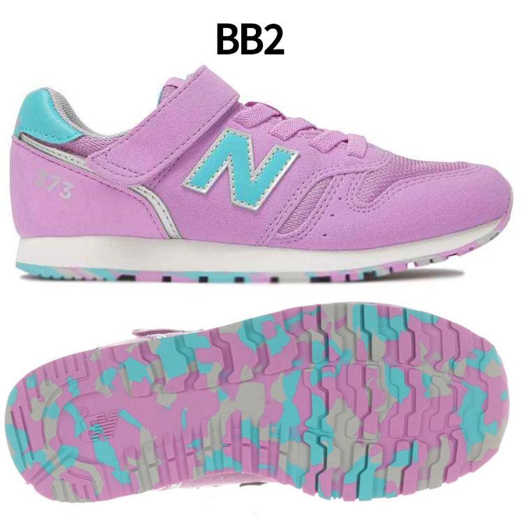 New Balance V373AB2 キッズスニーカー 17.0/17.5cm New Balance ニューバランス YV373 スニーカー ジュニア キッズ