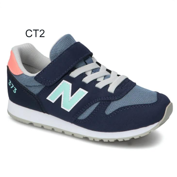 アウトレット ジュニア スニーカー キッズ シューズ 子供靴 17 24 0cm ニューバランス Newbalance 996 Tiger Pack スポーティ カジュアル 女の子 男の 全国組立設置無料 Farmerscentre Com Ng