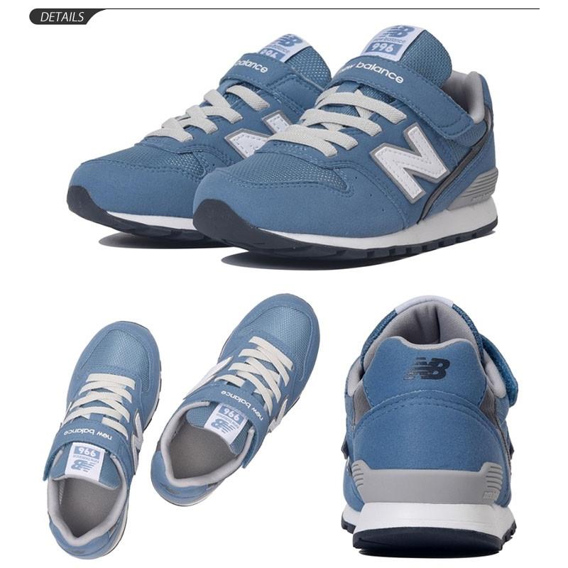 New Balance（ニューバランス） キッズシューズ ジュニア スニーカー