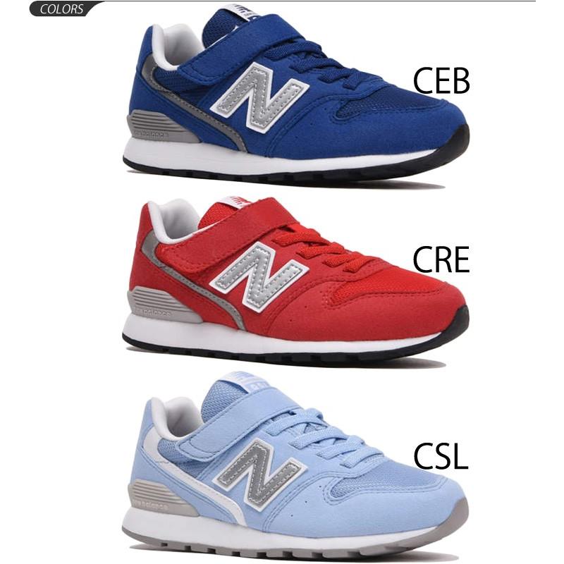 キッズシューズ ジュニア スニーカー 男の子 女の子 子供靴 ニューバランス Newbalance 996 子ども 17 24 0cm M幅 スポーツ カジュアル Yv996 B Apworld 通販 Paypayモール