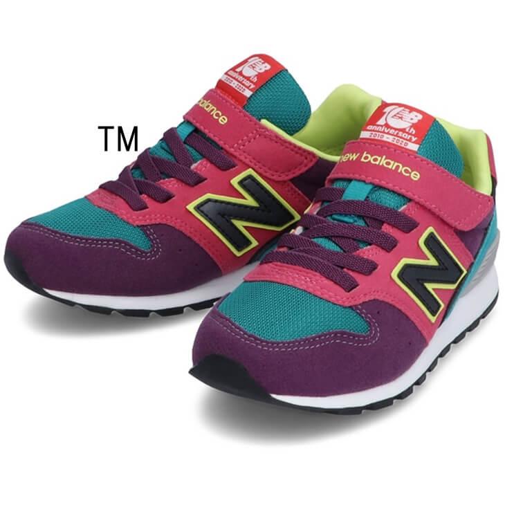 キッズ スニーカー ジュニア シューズ 17 24 0cm 子供靴 ニューバランス Newbalance 996 マルチカラー 10周年アニバーサリーモデル 女の子 男の子 Yv996 J Apworld 通販 Paypayモール