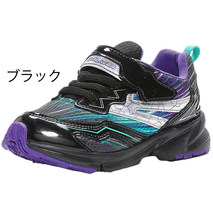 キッズシューズ 男の子 スニーカー 3E 幅広 15-23cm 子供靴 ムーンスター moonstar ゾーンブレイザー ZONEBLAZER. by SUPERSTAR バネのチカラ 子ども /ZB-1146｜apworld｜02