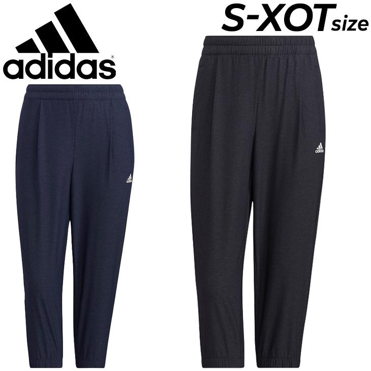 ジャージ カプリパンツ 7分丈 薄手 レディース アディダス Adidas W 247 3 4クロスパンツ トレーニング ランニング フィットネス スポーツウェア 女性 Zj751 Zj751 Apworld 通販 Yahoo ショッピング