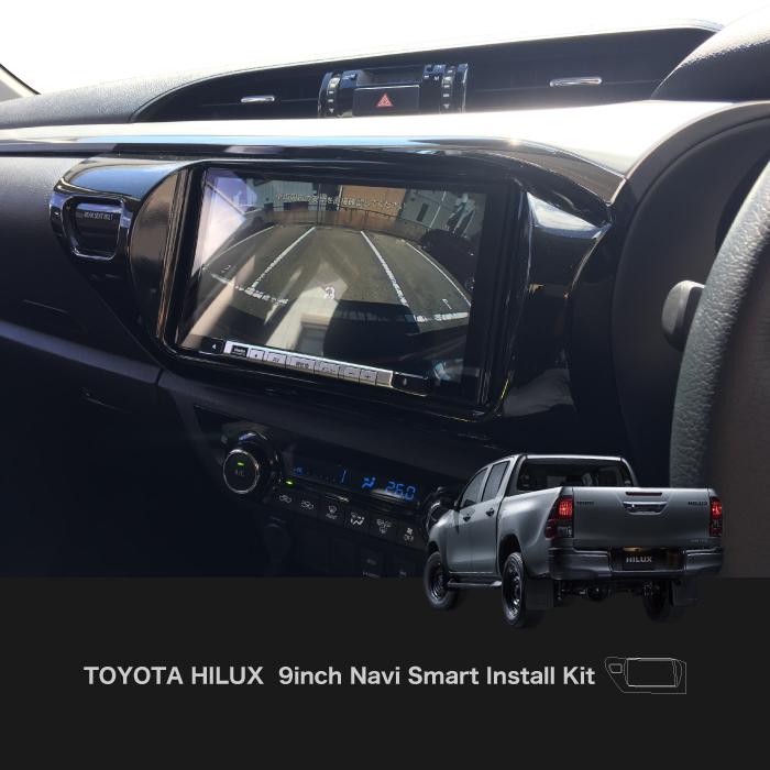 ご購 ハイラックスGUN 125オートプロスト9インチナビパネルセット