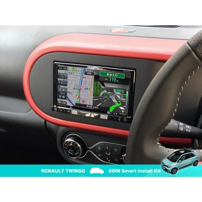 ルノー トゥインゴ 2dinナビ 取付キット Aタイプ ステリモアダプターセット Apk Twg 2d Sr Apk Twg 2dsr オートプロストyahoo 店 通販 Yahoo ショッピング