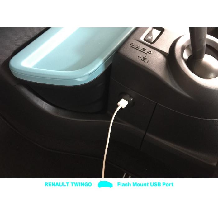 ルノー トゥインゴ USBポート(埋込タイプ) APK-TWG-USB | 