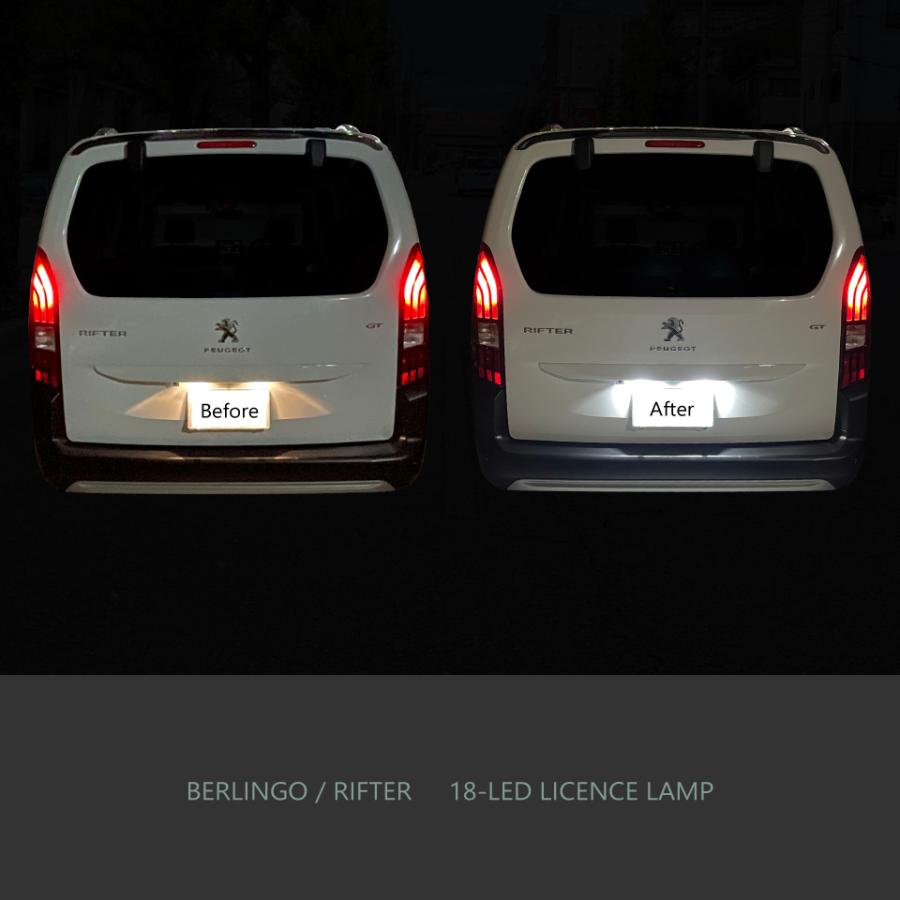 ┃18チップ LEDライセンスランプ ┃シトロエン ベルランゴ ┃プジョー リフター┃BRK9-18LL |  | 02