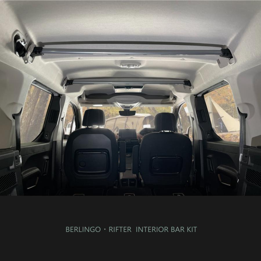 ベルランゴ　リフター　等　スペアタイヤキット BERLINGOにスペアタイヤ搭載 | RED POINT/レッドポイント | RED POINT