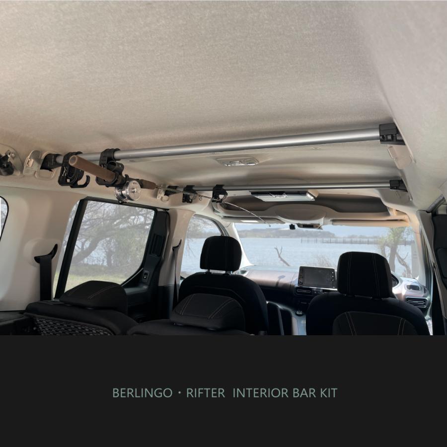 ベルランゴ　リフター　等　スペアタイヤキット BERLINGOにスペアタイヤ搭載 | RED POINT/レッドポイント | RED POINT