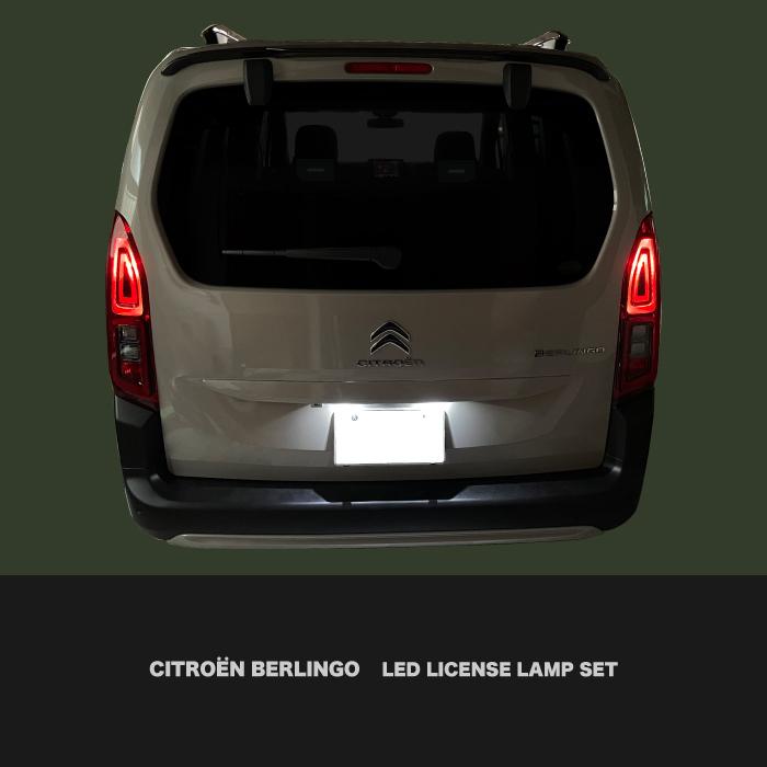 ┃LEDライセンスランプセット ┃シトロエン ベルランゴ ┃プジョー リフター ┃BRK9-LL |  | 02