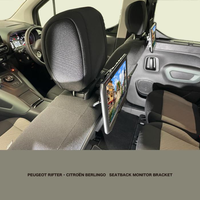 ┃シートバックモニター ブラケット ┃シトロエン ベルランゴ ┃プジョー リフター ┃BRK9-SBM |  | 01
