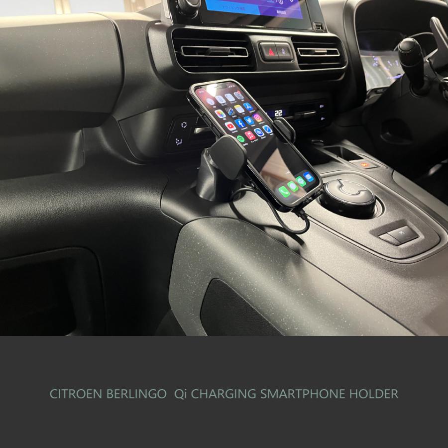┃ワイヤレス充電搭載 ┃スマートフォンホルダー ┃シトロエン