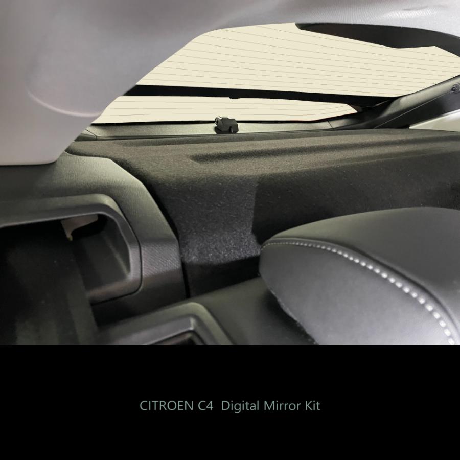 CITROEN/C4/ドライブレコーダー搭載 デジタルミラーキット/AP-C4-DM10 |  | 01