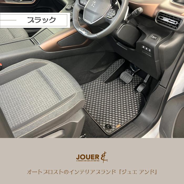 ■フロアマット■ アクティブシリーズ (ラバータイプ) ‖  ベルランゴ・リフター・ドブロ ‖  ５人・７人乗り共通 ‖ 専用設計 ‖マイナーチェンジ後にも対応 |  | 06