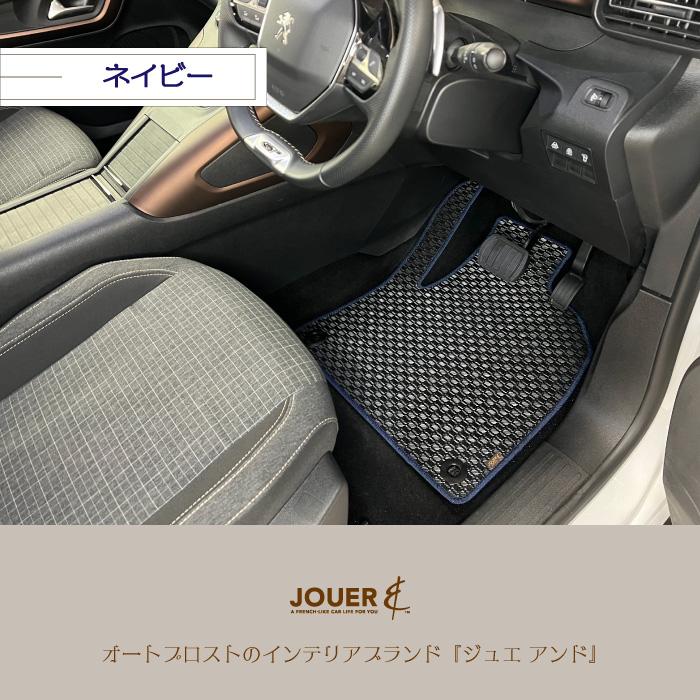 ■フロアマット■ アクティブシリーズ (ラバータイプ) ‖  ベルランゴ・リフター・ドブロ ‖  ５人・７人乗り共通 ‖ 専用設計 ‖マイナーチェンジ後にも対応 |  | 07