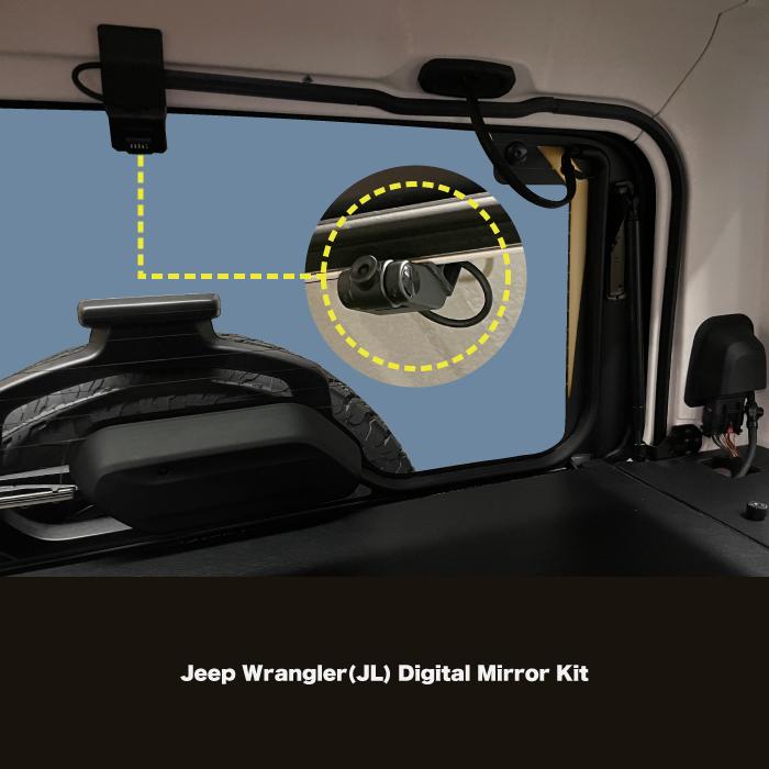 アルパイン　デジタルミラー　ラングラーJL ジープ ラングラー（JL）デジタルミラーキット APK-JL-DM1200 : オート