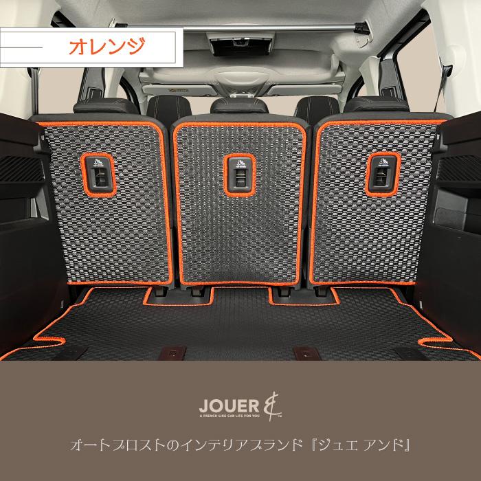■セカンドシートバックマット■ アクティブシリーズ (ラバータイプ) ‖ ベルランゴ・リフター・ドブロ ‖ ５人・７人乗り共通‖マイナーチェンジ後にも対応 |  | 01