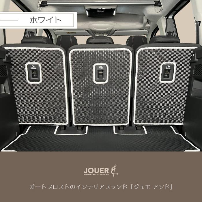 ■セカンドシートバックマット■ アクティブシリーズ (ラバータイプ) ‖ ベルランゴ・リフター・ドブロ ‖ ５人・７人乗り共通‖マイナーチェンジ後にも対応 |  | 02