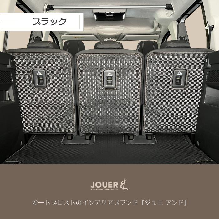 ■セカンドシートバックマット■ アクティブシリーズ (ラバータイプ) ‖ ベルランゴ・リフター・ドブロ ‖ ５人・７人乗り共通‖マイナーチェンジ後にも対応 |  | 04