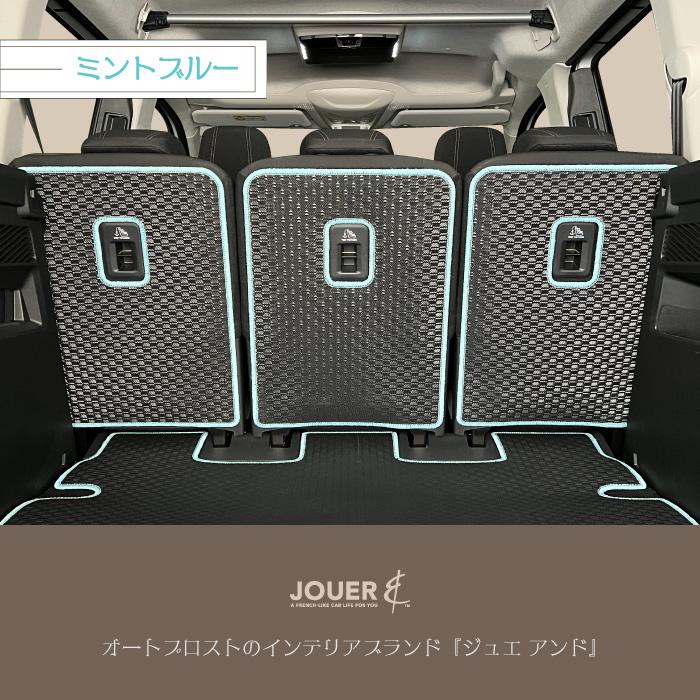 ■セカンドシートバックマット■ アクティブシリーズ (ラバータイプ) ‖ ベルランゴ・リフター・ドブロ ‖ ５人・７人乗り共通‖マイナーチェンジ後にも対応 |  | 05