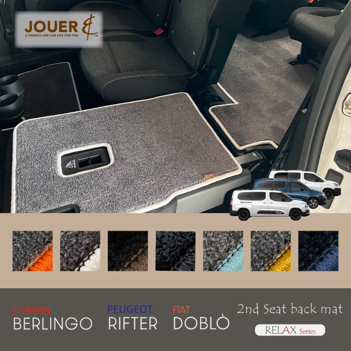 日本未入荷　レア希少　ナハトマン　マットフロスト　　2枚　ラベル箱無し 日本未入荷 レア希少 ナハトマン マットフロスト 2枚 ラベル箱無し