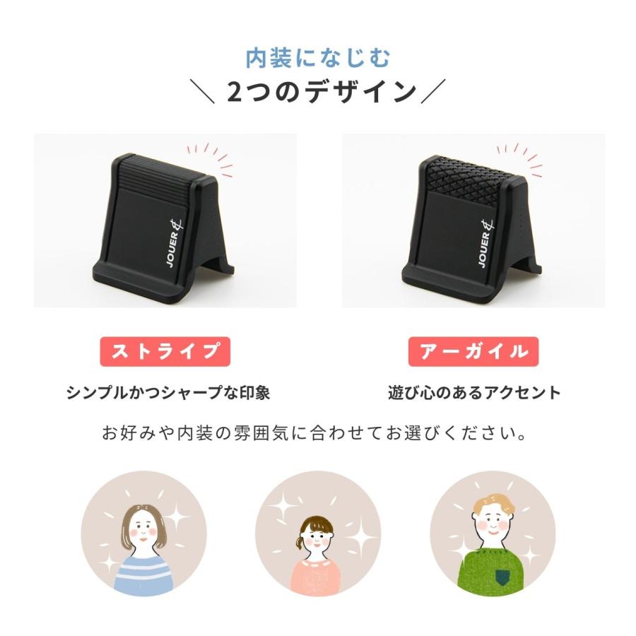 プジョー・シトロエン・フィアット用 トグルシフト／トグルスイッチ用 トグルエクステンダー シフト拡張・延長アクセサリ 押す・引くだけ つまみにくいを解消 |  | 03