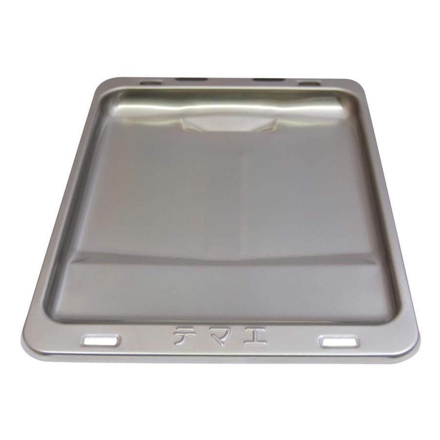 リンナイ（Rinnai） 070-184-000 グリル皿 ガステーブル専用 純正部品