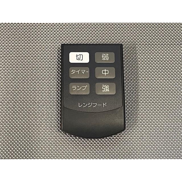 Amazon | AULCMEET 代替リモコン fit for YAMAZEN 山善
