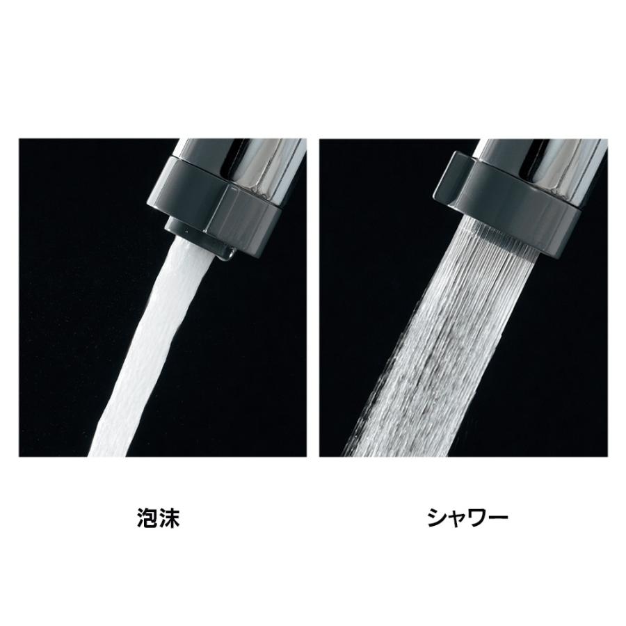 カクダイ 116-113K シングルレバー混合栓(シャワー・キレイプレートつき)_1