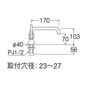 三栄水栓(SANEI) A5310L-13 厨房用立形自在水栓（左ハンドル）｜aq-planet｜02