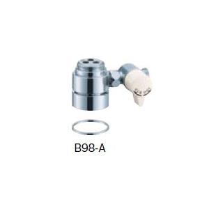 三栄水栓(SAN-EI) シングル混合栓用分岐アダプター B98-A : AQ 三栄水栓(SAN-EI) シングル混合栓用分岐アダプター B98-A : AQ