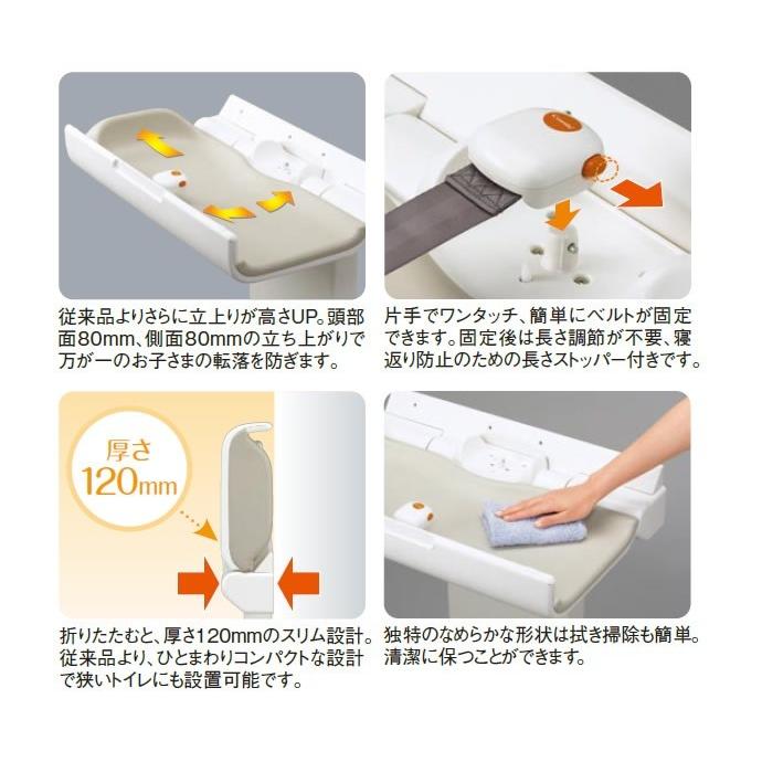 コンビウィズ(Combi) BS-F52 ベビーシートMS-F52 : bs-f52 : AQ  