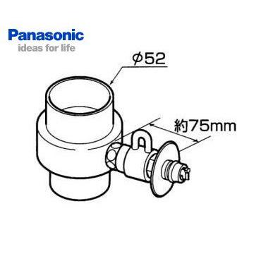 パナソニック CB-SXD6 分岐水栓 INAX用 【TOTO　EUDB300SXD5同等品】｜aq-planet