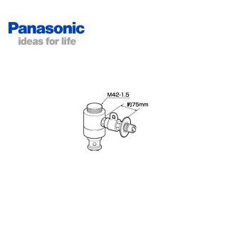 Panasonic パナソニック CB-SXJ6 シングル分岐水栓 INAX用 : AQ Panasonic パナソニック CB-SXJ6 シングル分岐水栓 INAX用 : AQ