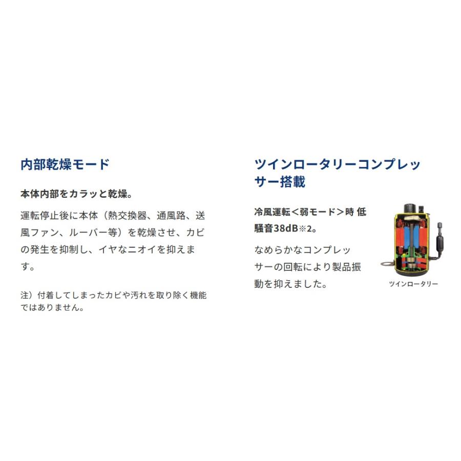CORONA（コロナ） CDM-1026 どこでもクーラー 冷風・衣類乾燥除湿機