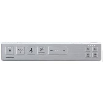 シルバー リモコン 多機能 Panasonic（パナソニック） CH14111S800 スティックリモコン(シルバー